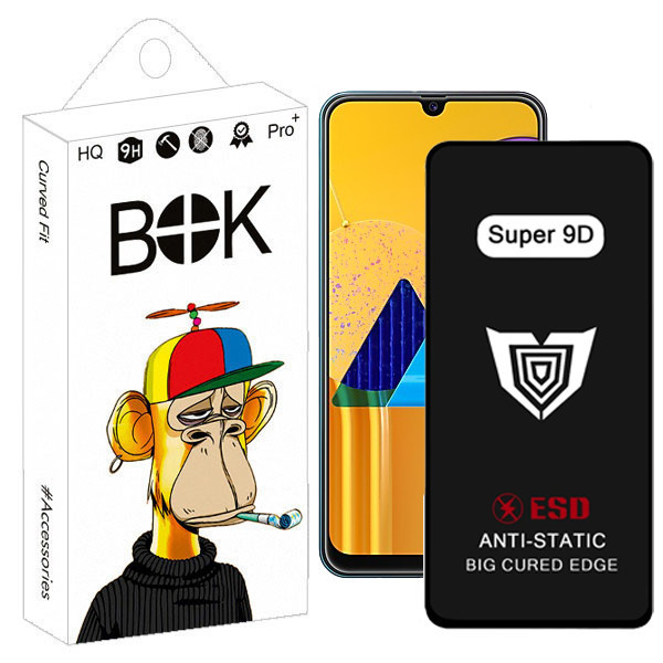 محافظ صفحه نمایش فول بوک مدل Super 9D Guard مناسب برای گوشی موبایل سامسونگ galaxy a20 / a30 / a30s / a31 / a50 / a50s / m31 / m31 prime / m21 / m30 / m30s