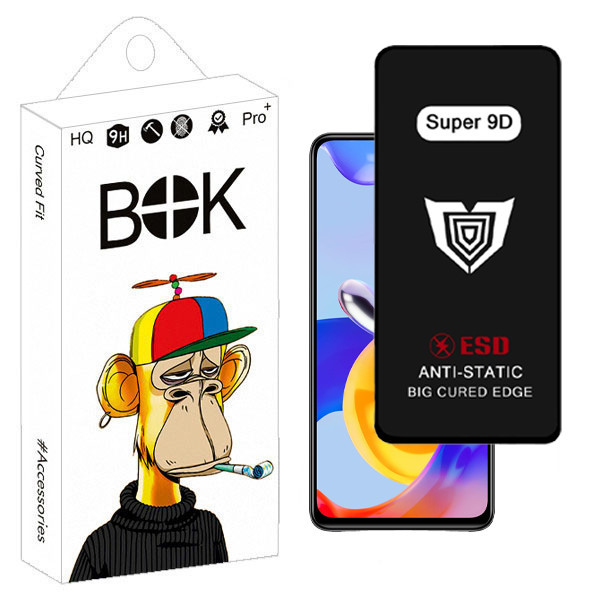 محافظ صفحه نمایش بوک مدل Super 9D Guard مناسب برای گوشی موبایل سامسونگ galaxy a71 / a73 / rm note 11 pro / note 10 pro / note 9s/ 9 pro / poco x3 / x4 pro / x5 pro / x6