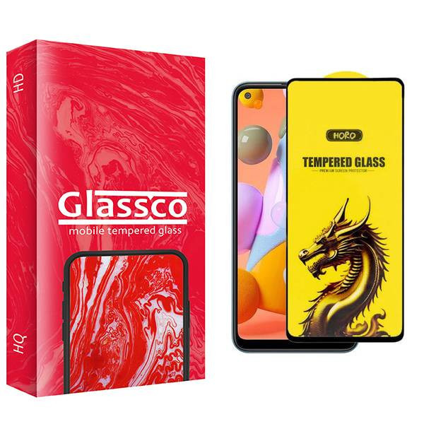 محافظ صفحه نمایش گلس کو مدل CGo1 Y-Horo مناسب برای گوشی موبایل سامسونگ Galaxy A11
