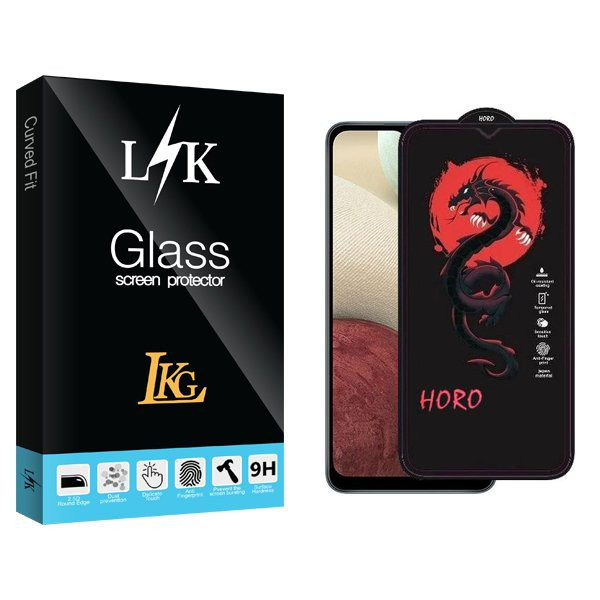 محافظ صفحه نمایش ال کا جی مدل LKK Horo مناسب برای گوشی موبایل سامسونگ galaxy a12