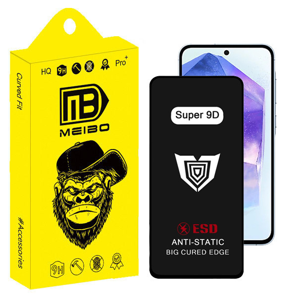 محافظ صفحه نمایش فول میبو مدل Super 9D Guard مناسب برای گوشی موبایل سامسونگ galaxy a55 / a35