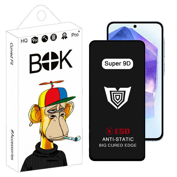 محافظ صفحه نمایش فول بوک مدل Super 9D Guard مناسب برای گوشی موبایل سامسونگ galaxy a55 / a35
