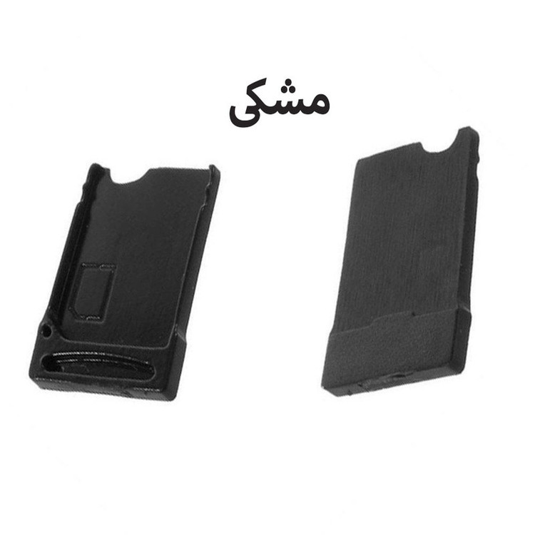 خشاب سیم کارت هورس مدل SCH مناسب برای گوشی موبایل اچ تی سی Desire 826