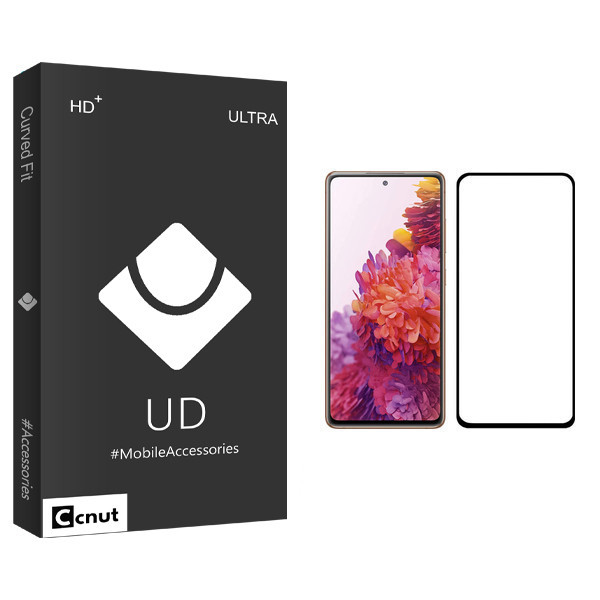محافظ صفحه نمایش کوکونات مدل UD Black مناسب برای گوشی موبایل سامسونگ Galaxy S20 FE