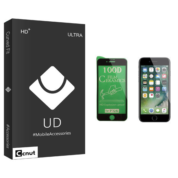 محافظ صفحه نمایش سرامیکی کوکونات مدل UD Black مناسب برای گوشی موبایل اپل iPhone 7