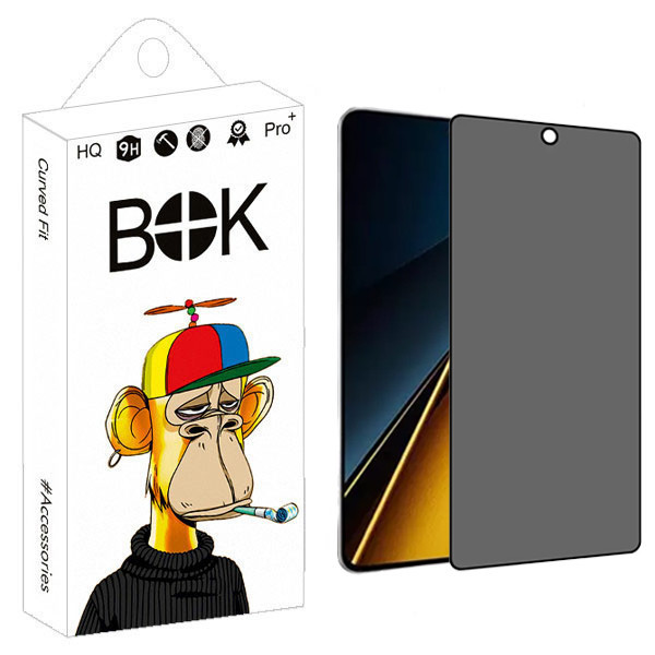 محافظ صفحه نمایش حریم شخصی بوک مدل Black Zone مناسب برای گوشی موبایل شیائومی redmi Note 13 Pro 5G / K70 / X6 Pro 5G