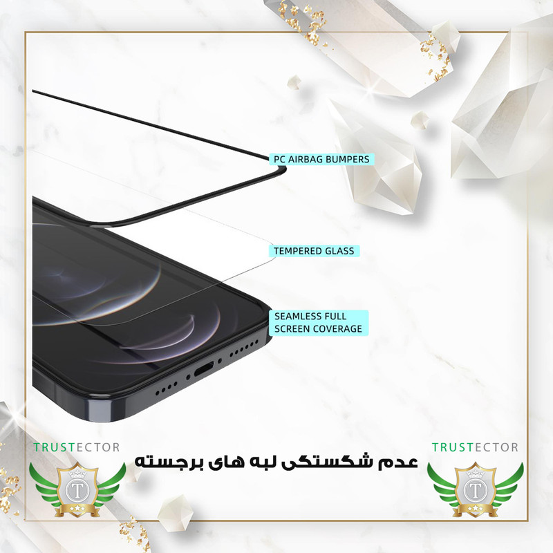محافظ صفحه نمایش ایربگ تراستکتور مدل AIRT30 مناسب برای گوشی موبایل سامسونگ Galaxy A32 5G / M32 5G / F12 / F13 / F02s / F23 5G / جی پلاس X10 /X10 Plus / X20 / آنر X6b