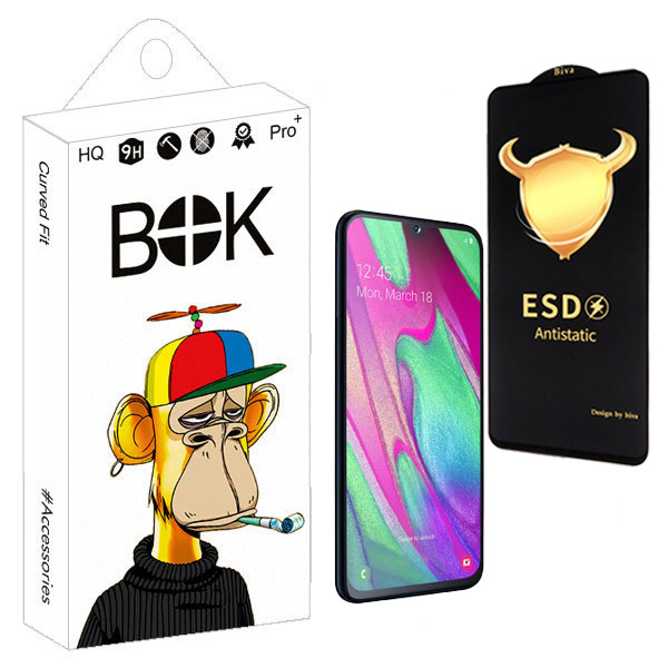 محافظ صفحه نمایش بوک مدل Biva Antistatic Pro مناسب برای گوشی موبایل سامسونگ galaxy a40