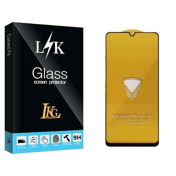 محافظ صفحه نمایش ال کا جی مدل LKK OG مناسب برای گوشی موبایل سامسونگ Galaxy A15 4G