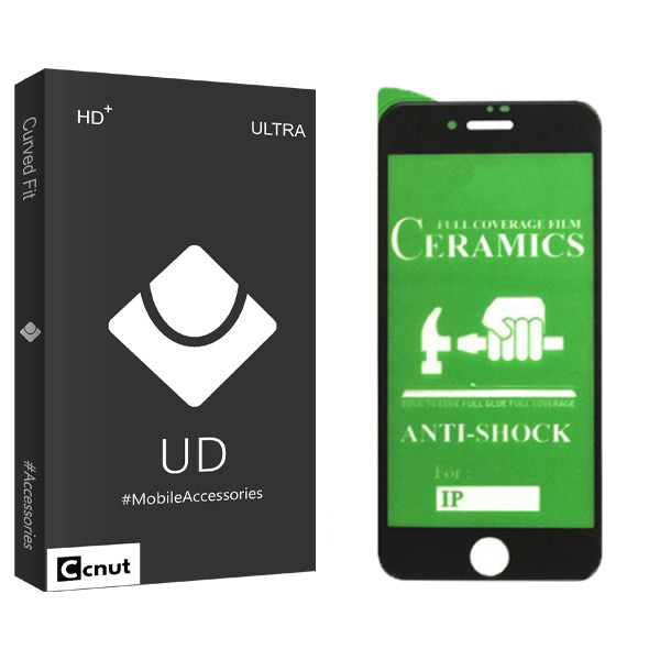 محافظ صفحه نمایش سرامیکی کوکونات مدل UD Black مناسب برای گوشی موبایل اپل Iphone 7