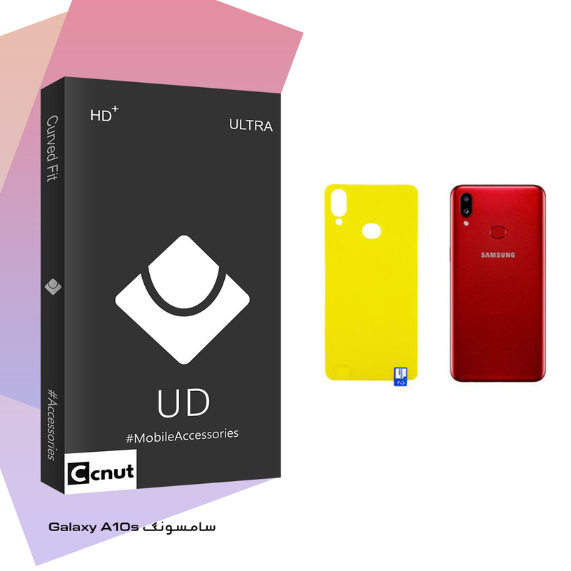 محافظ پشت گوشی کوکونات مدل UD Black مناسب برای گوشی موبایل سامسونگ Galaxy A10s