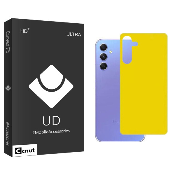 محافظ پشت گوشی کوکونات مدل UDB مناسب برای گوشی موبایل سامسونگ Galaxy A34