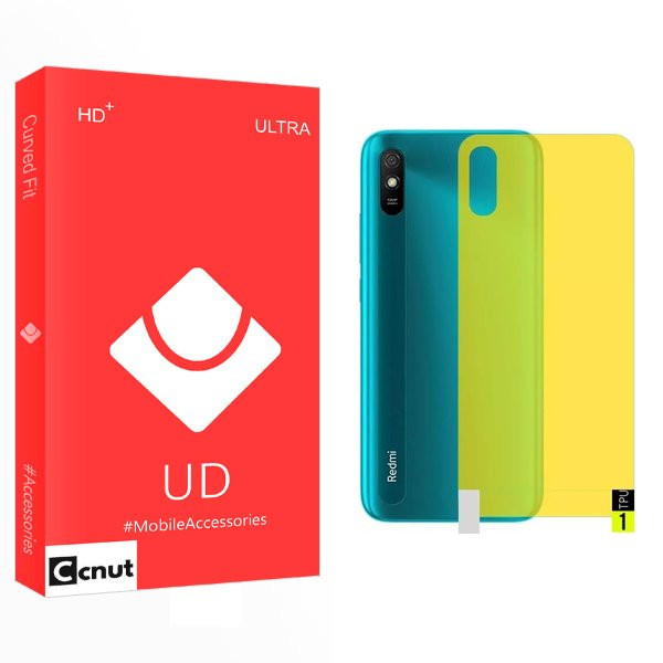 محافظ پشت گوشی کوکونات مدل UD مناسب برای گوشی موبایل شیائومی Redmi 9a