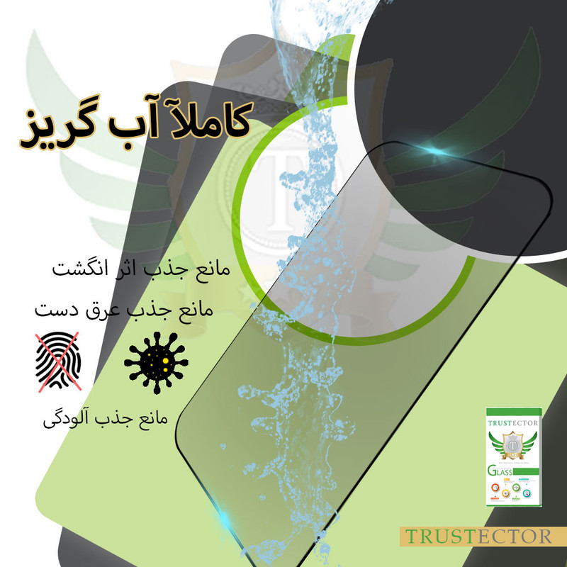 محافظ صفحه نمایش سرامیکی تراستکتور مدل CRP-T مناسب برای گوشی موبایل اپل iPhone 6