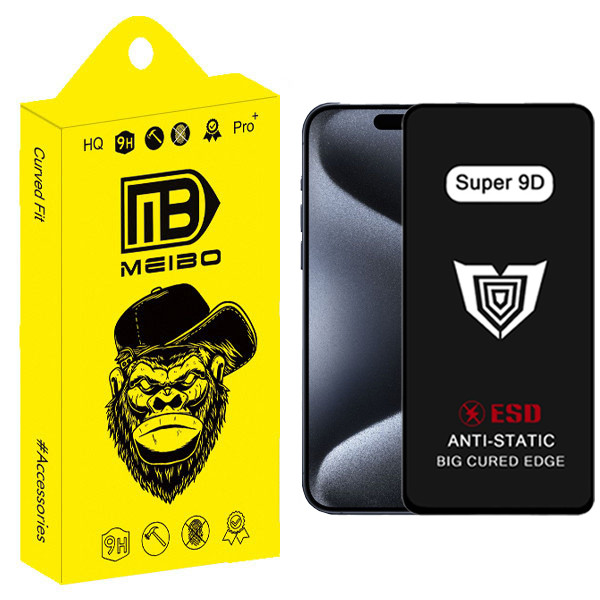 محافظ صفحه نمایش میبو مدل Super 9D مناسب برای گوشی موبایل اپل iPhone 15 Pro Max