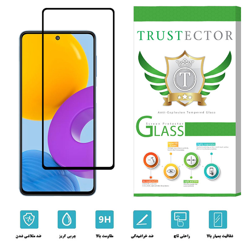 محافظ صفحه نمایش تراستکتور مدل FUL-T مناسب برای گوشی موبایل سامسونگ Galaxy M52 5G
