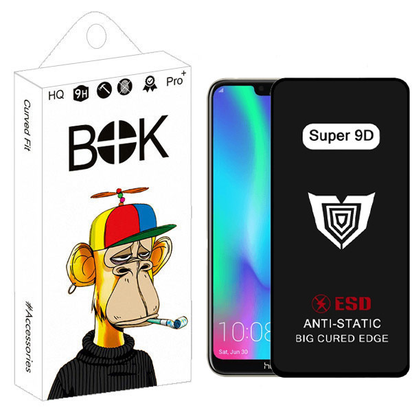 محافظ صفحه نمایش بوک مدل Super 9D مناسب برای گوشی موبایل آنر 8 Lite