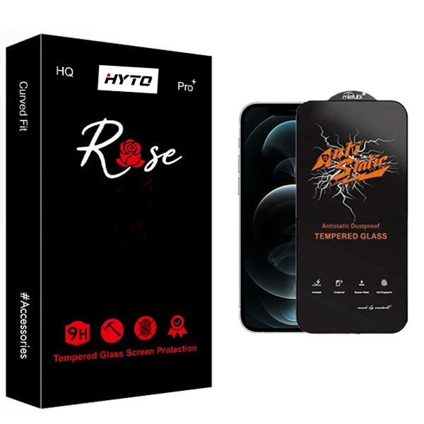 محافظ صفحه نمایش هیتو مدل Rose Antistatic Pro مناسب برای گوشی موبایل اپل iPhone 12 Pro Max