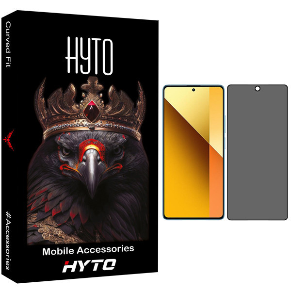 محافظ صفحه نمایش حریم شخصی هیتو مدل Black Line 005 مناسب برای گوشی موبایل شیائومی Redmi note 13 pro 5G / k70 / x6 pro 5G