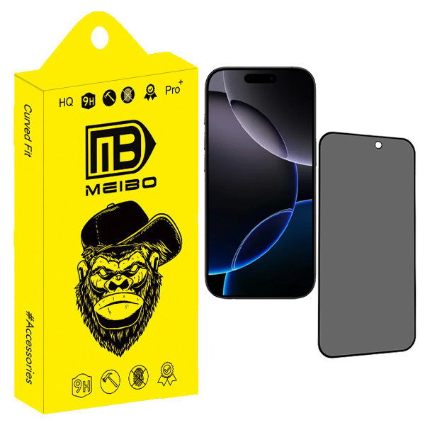 محافظ صفحه نمایش حریم شخصی میبو مدل Pro مناسب برای گوشی موبایل اپل Iphone 16