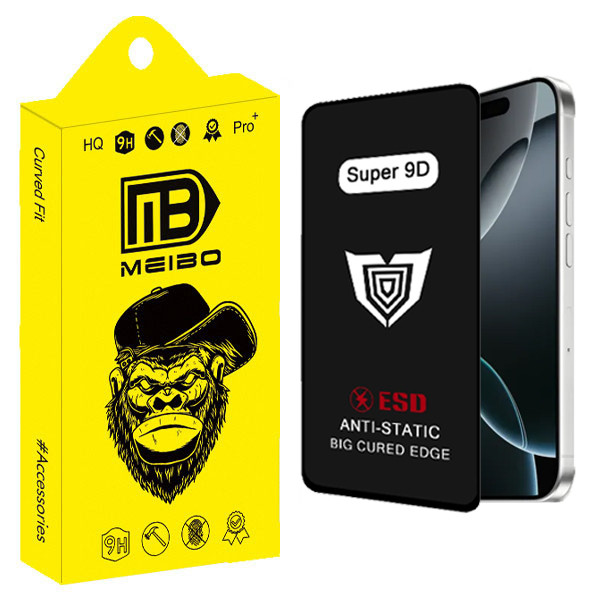 محافظ صفحه نمایش میبو مدل Super 9D Pro 009 مناسب برای گوشی موبایل اپل iphone 16 pro max