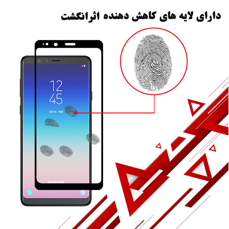 محافظ صفحه نمایش 5D هورس مدل FAG مناسب برای گوشی موبایل سامسونگ Galaxy A8 Star / A9 Star بسته دو عددی