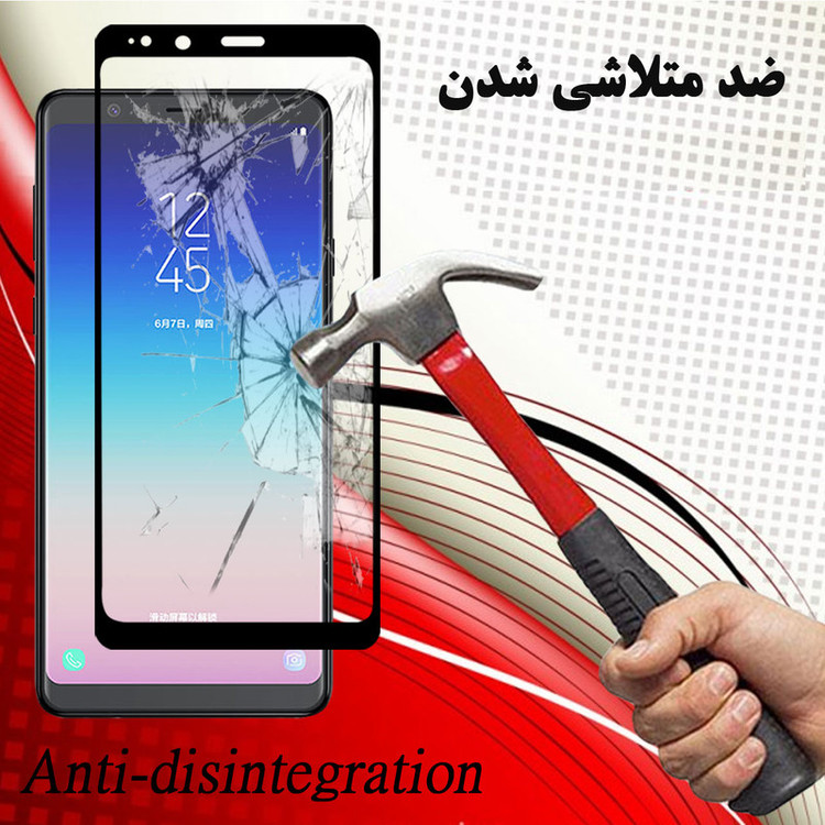 محافظ صفحه نمایش 5D هورس مدل FAG مناسب برای گوشی موبایل سامسونگ Galaxy A8 Star / A9 Star بسته دو عددی
