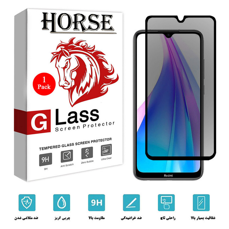 محافظ صفحه نمایش حریم شخصی هورس مدل SSP مناسب برای گوشی موبایل شیائومی Note 8T