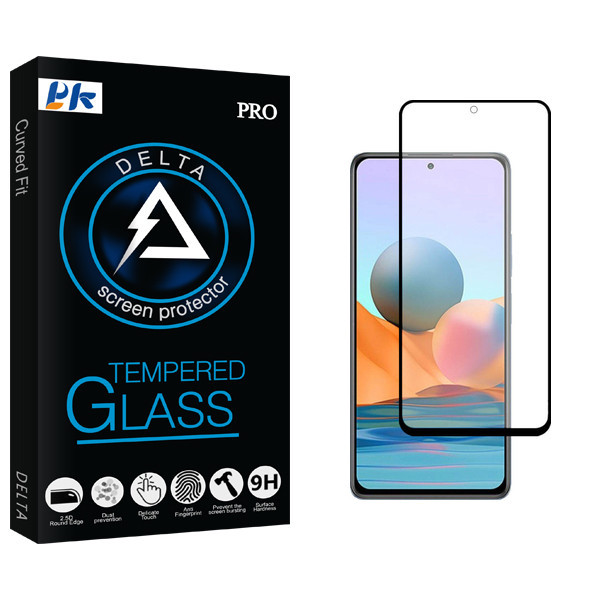 محافظ صفحه نمایش شیشه ای پی کی مدل Delta Pro مناسب برای گوشی موبایل شیائومی Redmi Note 11 4G