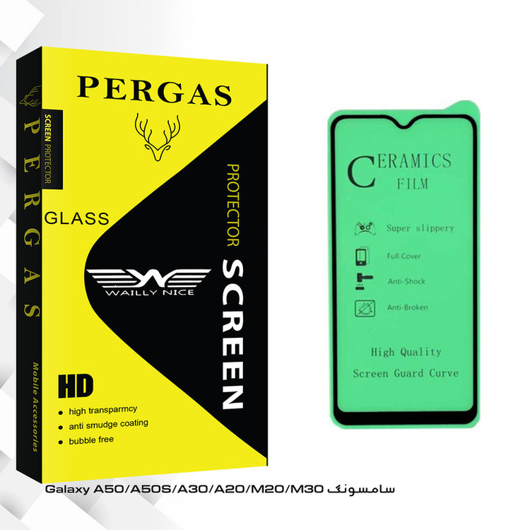 محافظ صفحه نمایش وایلی نایس مدل Pergas Glass مناسب برای گوشی موبایل سامسونگ Galaxy A50/A50S/A30/A20/M20/M30