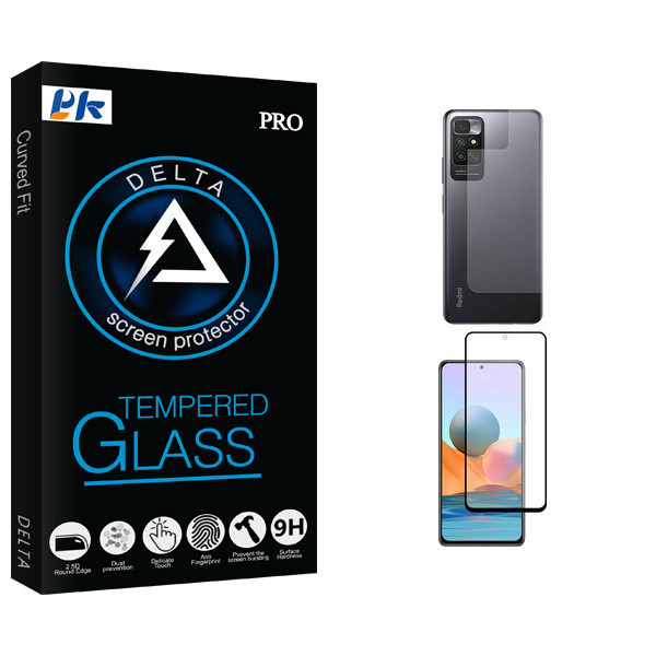 محافظ صفحه نمایش شیشه ای پی کی مدل Delta Glass مناسب برای گوشی موبایل شیائومی Redmi Note 11 4G به همراه محافظ پشت گوشی