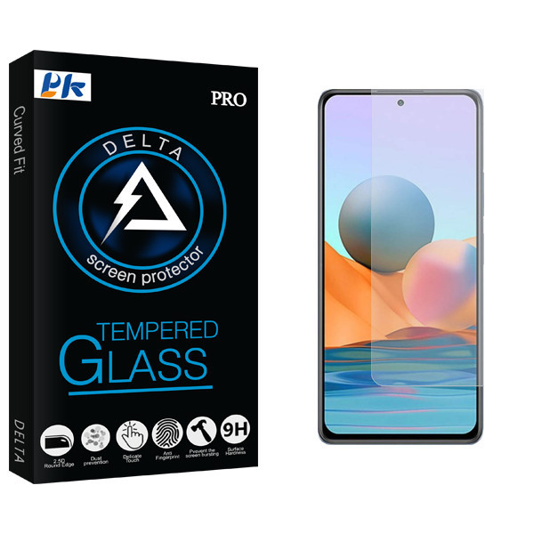 محافظ صفحه نمایش پی کی مدل Delta Pro مناسب برای گوشی موبایل شیائومی Redmi Note 11 4G