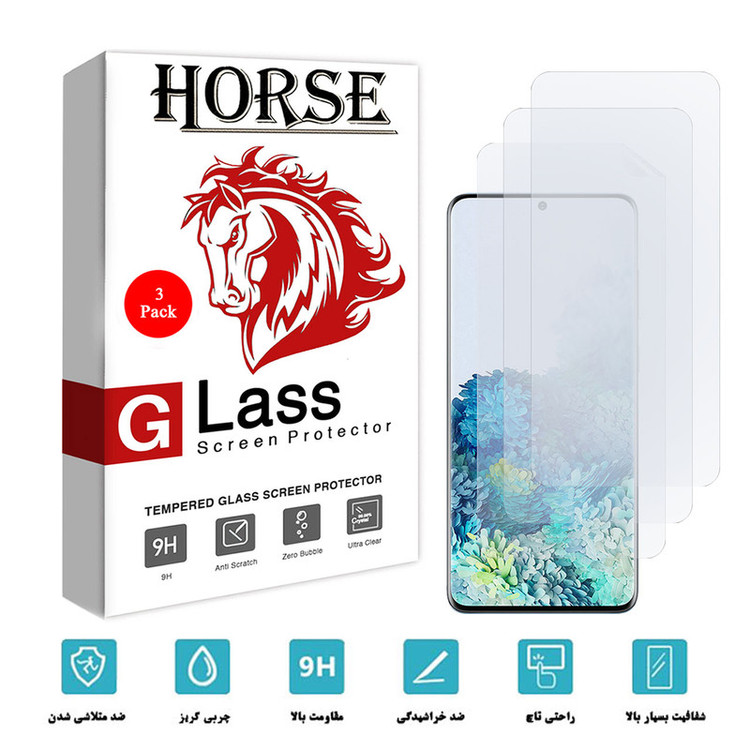 محافظ صفحه نمایش نانو هورس مدل FSN مناسب برای گوشی موبایل سامسونگ Galaxy S20 Plus بسته سه عددی