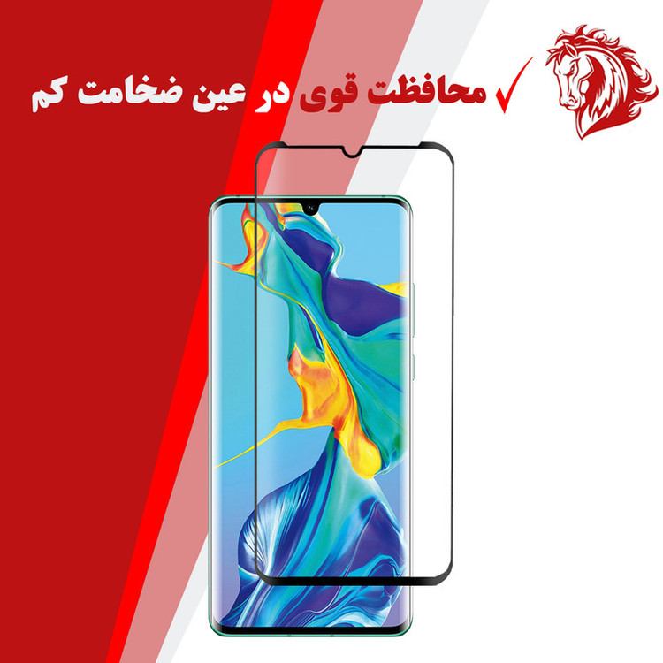 محافظ صفحه نمایش 6D هورس مدل FAG مناسب برای گوشی موبایل هوآوی P30 Pro بسته سه عددی
