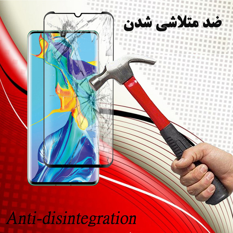 محافظ صفحه نمایش 6D هورس مدل FAG مناسب برای گوشی موبایل هوآوی P30 Pro بسته سه عددی