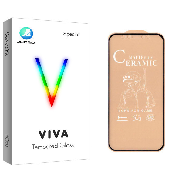 محافظ صفحه نمایش مات جانبو مدل Viva Glass مناسب برای گوشی موبایل اپل iPhone 11 Pro