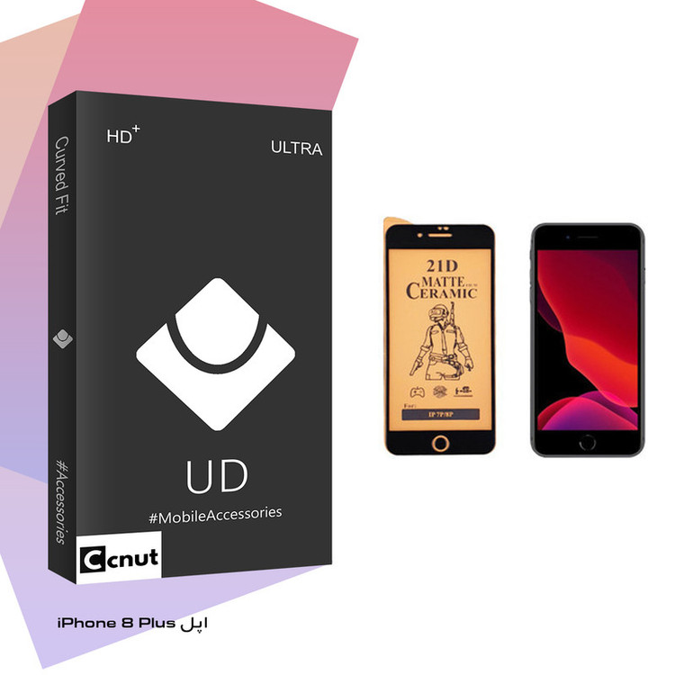 محافظ صفحه نمایش سرامیکی کوکونات مدل UD Black مناسب برای گوشی موبایل اپل iPhone 8 Plus