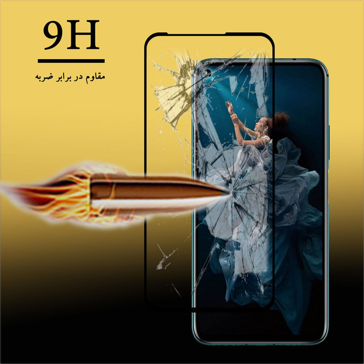 محافظ صفحه نمایش سرامیکی هورس مدل CRM مناسب برای گوشی موبایل آنر 20