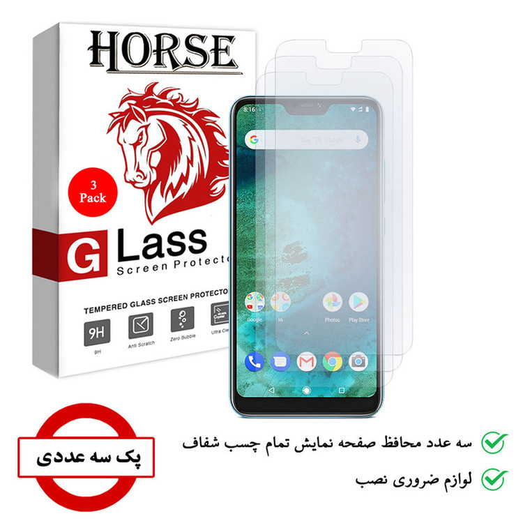 محافظ صفحه نمایش هورس مدل UCC مناسب برای گوشی موبایل شیائومی Redmi 6 Pro / Mi A2 Lite بسته سه عددی