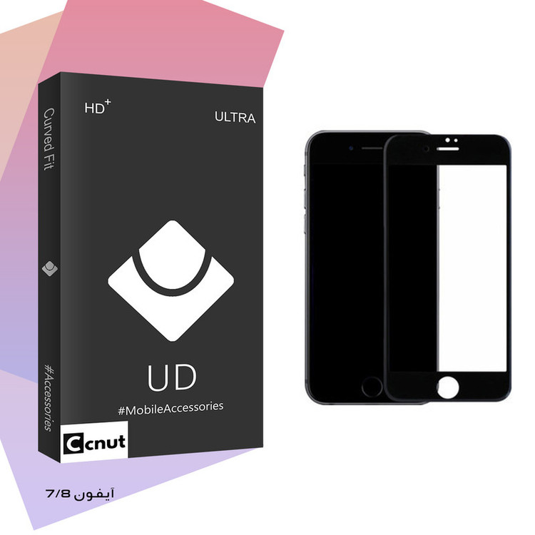 محافظ صفحه نمایش کوکونات مدل UD Black مناسب برای گوشی موبایل اپل iPhone 7/8