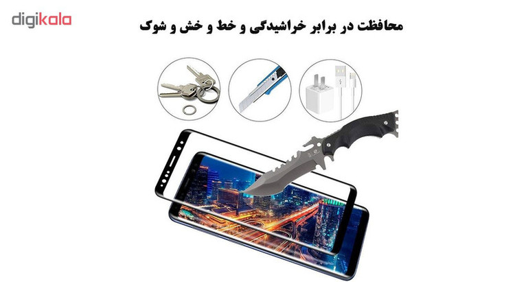 محافظ صفحه نمایش 6D Dual هورس مدل FAG مناسب برای گوشی موبایل سامسونگ Galaxy S9 Plus