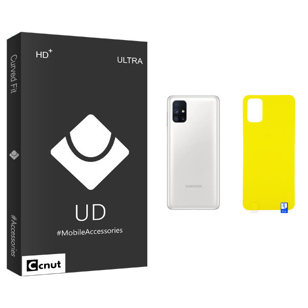 محافظ پشت گوشی کوکونات مدل UD Black مناسب برای گوشی موبایل سامسونگ Galaxy M51