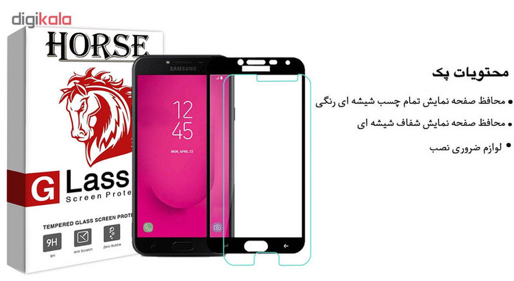 محافظ صفحه نمایش 5D هورس مدل FAG مناسب برای گوشی موبایل سامسونگ Galaxy J4 2018 مجموعه دو عددی