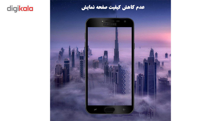 محافظ صفحه نمایش 5D هورس مدل FAG مناسب برای گوشی موبایل سامسونگ Galaxy J4 2018 مجموعه دو عددی