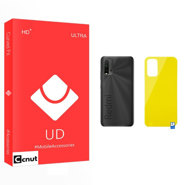 محافظ پشت گوشی کوکونات مدل UD مناسب برای گوشی موبایل شیائومی Redmi 9T