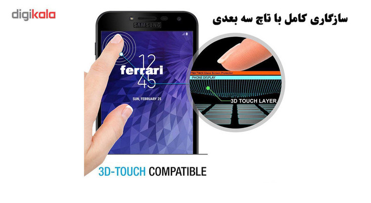 محافظ صفحه نمایش 5D هورس مدل FAG مناسب برای گوشی موبایل سامسونگ Galaxy J4 2018 مجموعه دو عددی