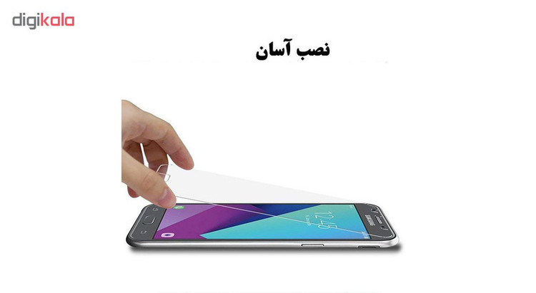 محافظ صفحه نمایش 5D هورس مدل FAG مناسب برای گوشی موبایل سامسونگ Galaxy J5 Prime مجموعه دو عددی