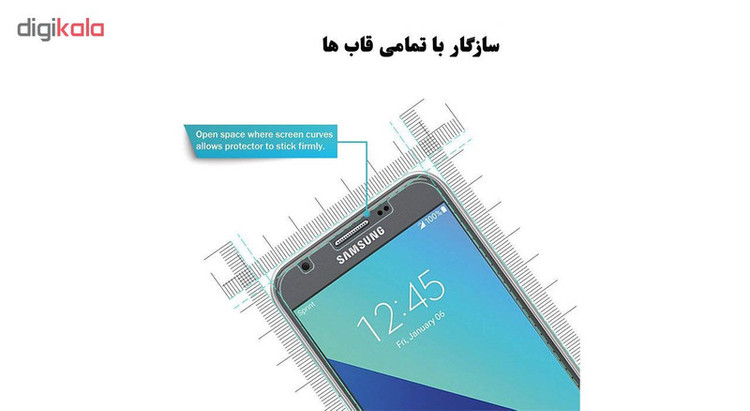 محافظ صفحه نمایش 5D هورس مدل FAG مناسب برای گوشی موبایل سامسونگ Galaxy J5 Prime مجموعه دو عددی