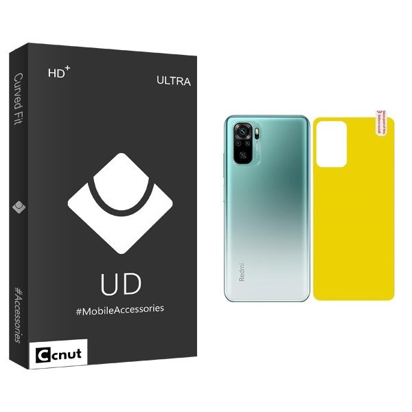 محافظ پشت گوشی کوکونات مدل UDB مناسب برای گوشی موبایل شیائومی Redmi Note 10 4G/Note 10S