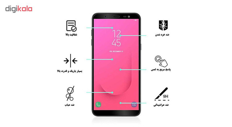 محافظ صفحه نمایش 5D هورس مدل FAG مناسب برای گوشی موبایل سامسونگ Galaxy J8 2018 مجموعه دو عددی